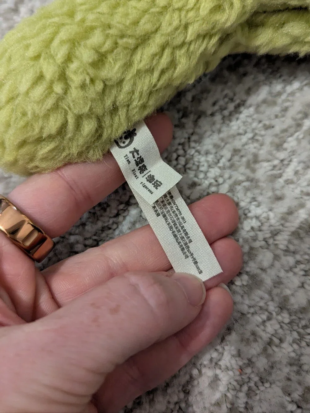 Authentic Baby Three 